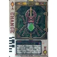 Trading Card - Kamen Rider Blade