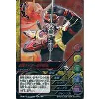 Trading Card - Kamen Rider Hibiki / Kamen Rider Hibiki (Character)