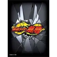 Card Sleeves - Trading Card Supplies - Kamen Rider Ryuki