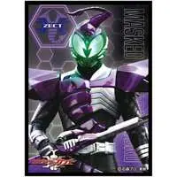 Card Sleeves - Trading Card Supplies - Kamen Rider Kabuto / Kamen Rider Sasword