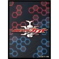 Card Sleeves - Trading Card Supplies - Kamen Rider Kabuto