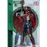 Trading Card - Kamen Rider Den-O / Kamen Rider Zeronos & Deneb