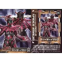 Trading Card - Kamen Rider Den-O