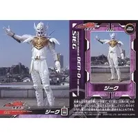 Trading Card - Kamen Rider Den-O / Sieg