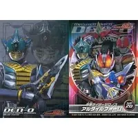 Trading Card - Kamen Rider Den-O / Kamen Rider Zeronos