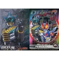 Trading Card - Kamen Rider Den-O / Kamen Rider Zeronos