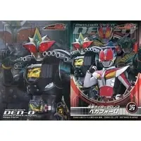 Trading Card - Kamen Rider Den-O / Kamen Rider Zeronos