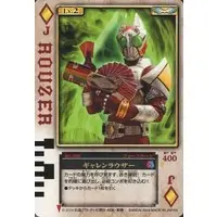 Trading Card - Kamen Rider Blade / Kamen Rider Garren