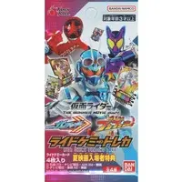 Ride Chemy Trading Card - Bakuage Sentai Boonboomger