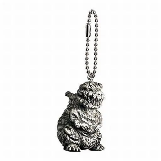 Key Chain - Godzilla