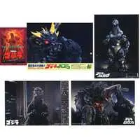 Ichiban Kuji - Godzilla x Kong: The New Empire / Biollante & Mechagodzilla & Mothra