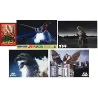 Ichiban Kuji - Godzilla vs. King Ghidorah / King Ghidorah & Mothra