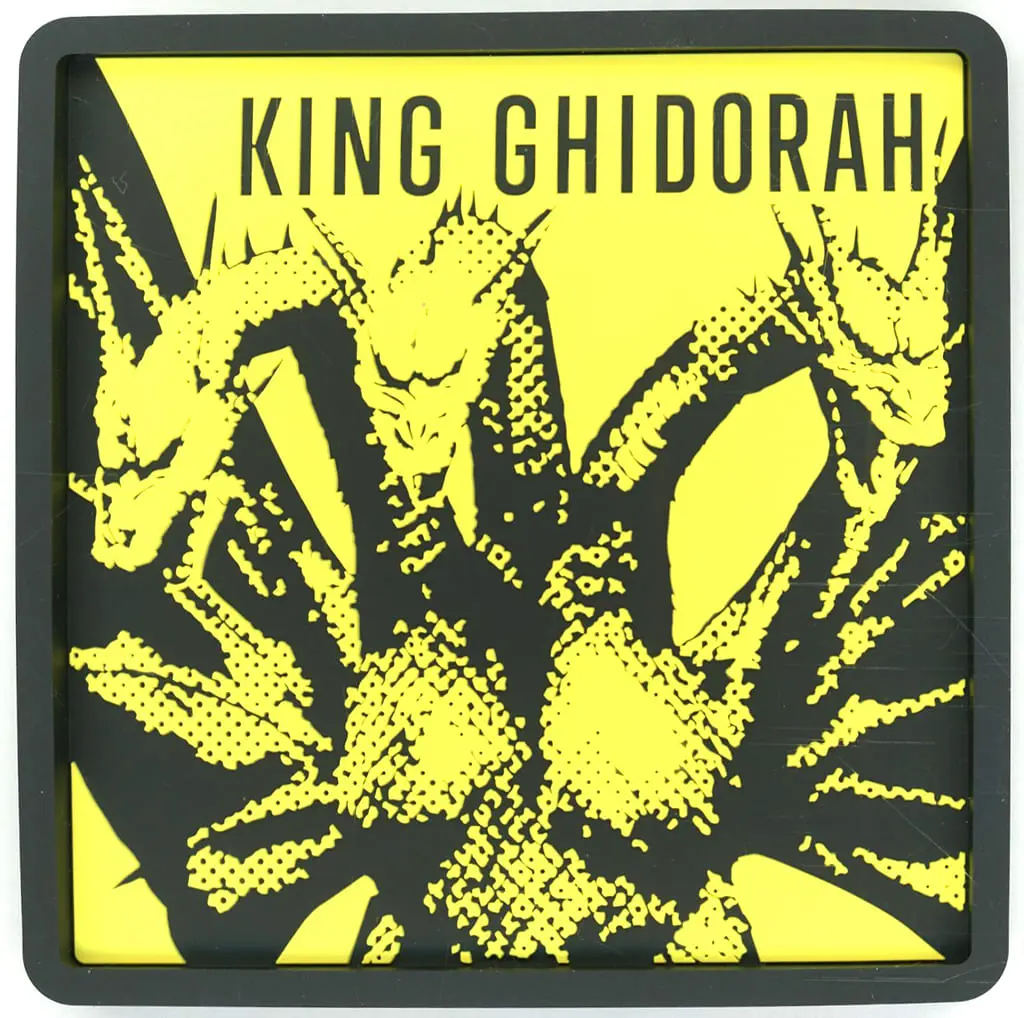 Ichiban Kuji - Godzilla x Kong: The New Empire / King Ghidorah