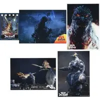 Ichiban Kuji - Godzilla x Kong: The New Empire / SpaceGodzilla & Biollante & Mothra