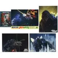 Ichiban Kuji - Godzilla x Kong: The New Empire / SpaceGodzilla & Biollante & Mechagodzilla & Mothra