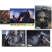 Ichiban Kuji - Godzilla vs. King Ghidorah / Mechagodzilla & Minilla & King Ghidorah & Mothra