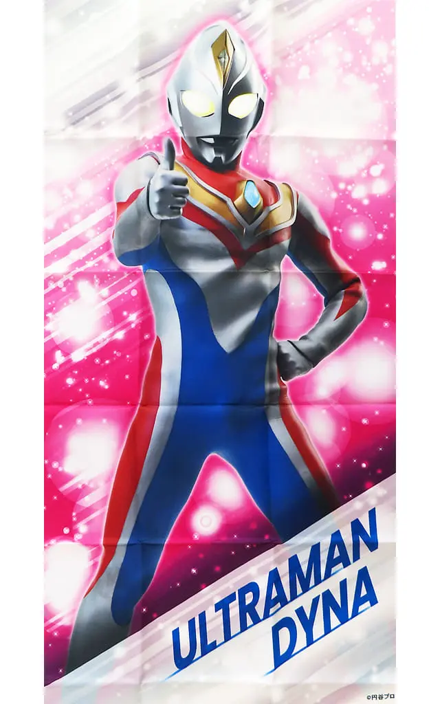 Tapestry - Poster - Ultraman Dyna / Ultraman Dyna (Character)