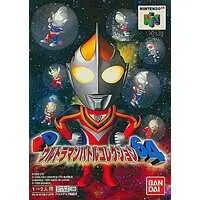 Video Game Software - PD Ultraman Battle Collection 64