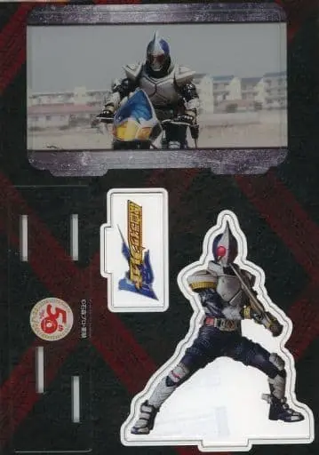 Acrylic stand - Kamen Rider Blade / Kamen Rider Blade (Character)