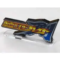 Acrylic stand - Kamen Rider Blade / Kamen Rider Blade (Character)