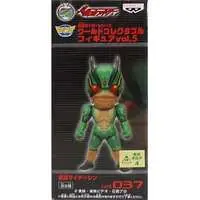 World Collectable Figure - Shin Kamen Rider: Prologue / Kamen Rider Shin