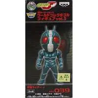 World Collectable Figure - Kamen Rider J / Kamen Rider J (Character)