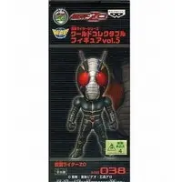 World Collectable Figure - Kamen Rider ZO / Kamen Rider ZO (Character)