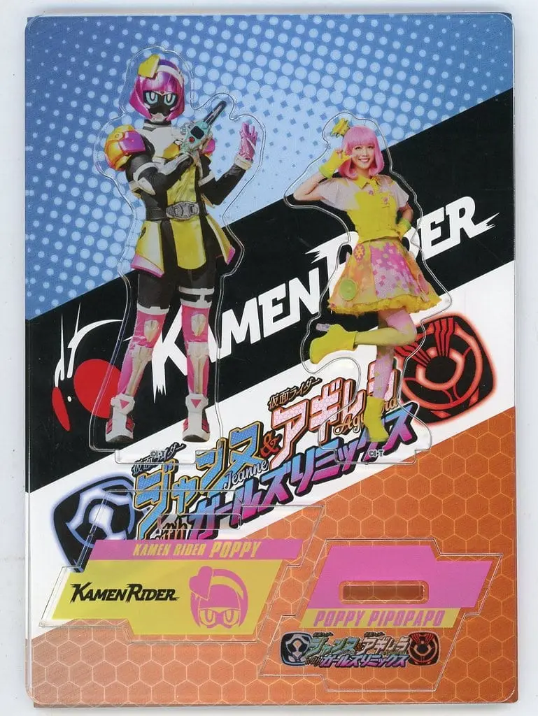 Acrylic stand - Kamen Rider Revice / Kamen Rider Aguilera & Kamen Rider Jeanne & Kamen Rider Poppy