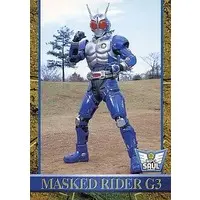 Trading Card - Kamen Rider Agito / Kamen Rider G3