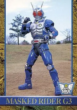 Trading Card - Kamen Rider Agito / Kamen Rider G3