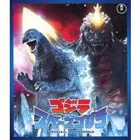 Blu-ray - Godzilla / LittleGodzilla & SpaceGodzilla & Mothra