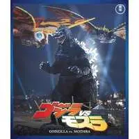 Blu-ray - Godzilla / Battra & Mothra