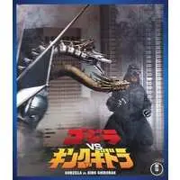 Blu-ray - Godzilla vs. King Ghidorah / King Ghidorah