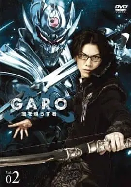 DVD - Garo