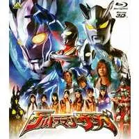 Blu-ray - Ultraman Zero Series / Ultraman Saga