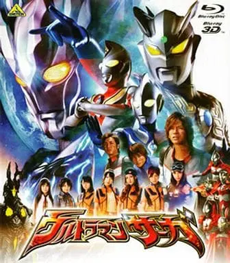 Blu-ray - Ultraman Zero Series / Ultraman Saga