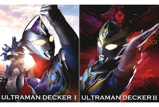 Blu-ray - Ultraman Decker