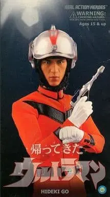 Real Action Heroes - Return of Ultraman