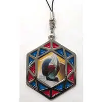 Key Chain - Kamen Rider Blade