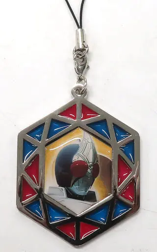 Key Chain - Kamen Rider Blade