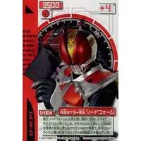 Trading Card - Kamen Rider Den-O / Kamen Rider Den-O (Character)