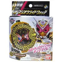 Transformation Gear - Kamen Rider Zi-O / Kamen Rider Ohma Zi-O