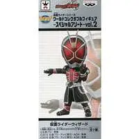 World Collectable Figure - Kamen Rider Wizard / Kamen Rider Wizard (Character)