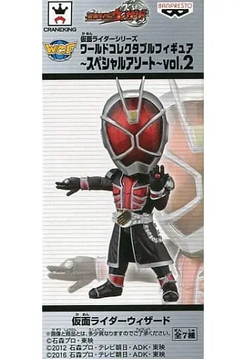 World Collectable Figure - Kamen Rider Wizard / Kamen Rider Wizard (Character)