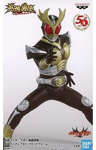 Figure - Kamen Rider Agito / Kamen Rider Agito (Character)