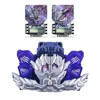 Transformation Gear - Premium Bandai Limited - Kamen Rider Gotchard / Kamen Rider Valvarad