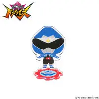 Premium Bandai Limited - Avataro Sentai Donbrothers / Saru Brother