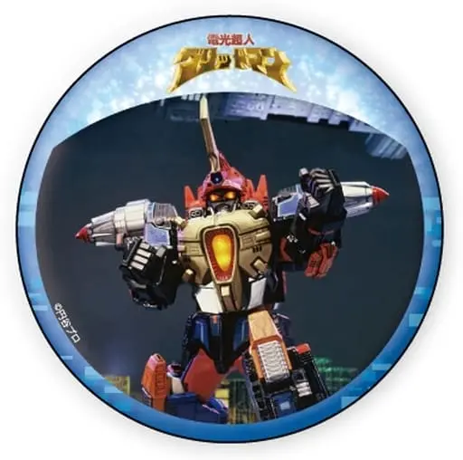 Badge - Gridman the Hyper Agent