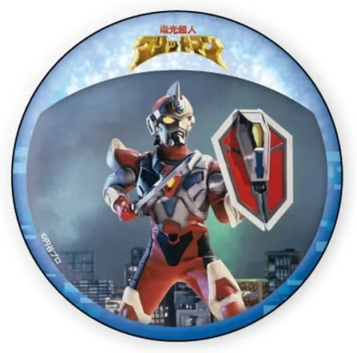 Badge - Gridman the Hyper Agent