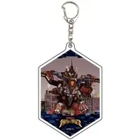 Key Chain - Gridman the Hyper Agent